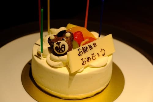 阿讃琴南のケーキ