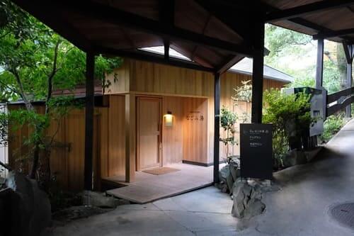 阿讃琴南の貸切露天風呂